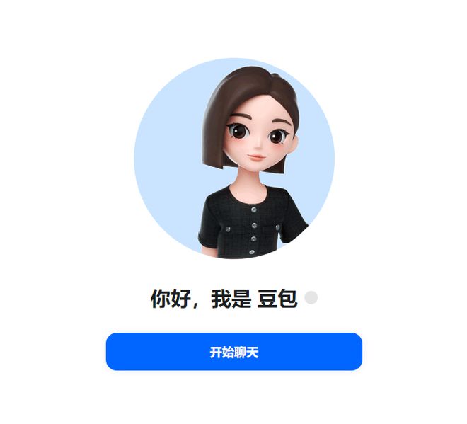 抖音ai英语写作怎么弄
