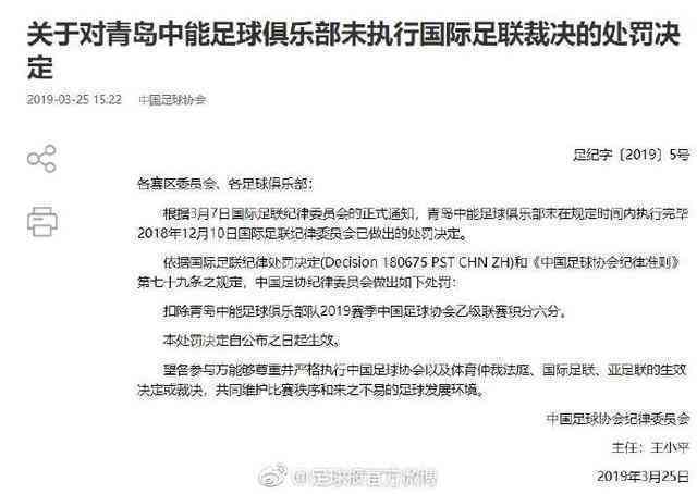 工伤认定申请超时问题解析：超过1年未申请工伤认定的解决方案与法律后果