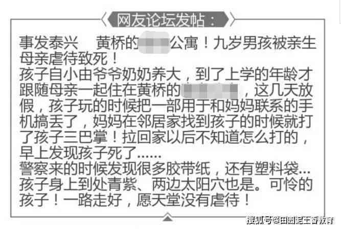 抖音ai英语写作怎么弄