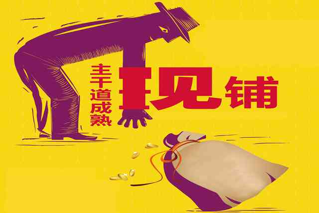 摆摊卖花的个性标语：创意广告语与文案大全集