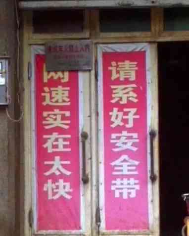 摆摊卖花的个性标语：创意广告语与文案大全集