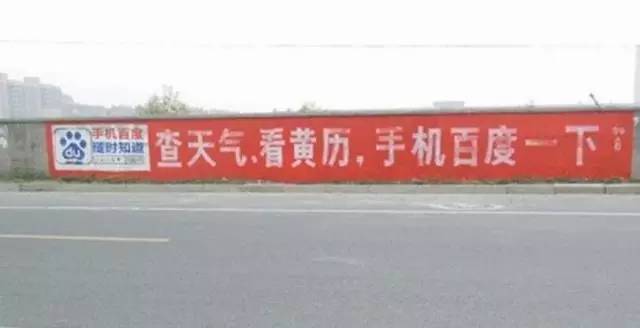 摆摊卖花的个性标语：创意广告语与文案大全集