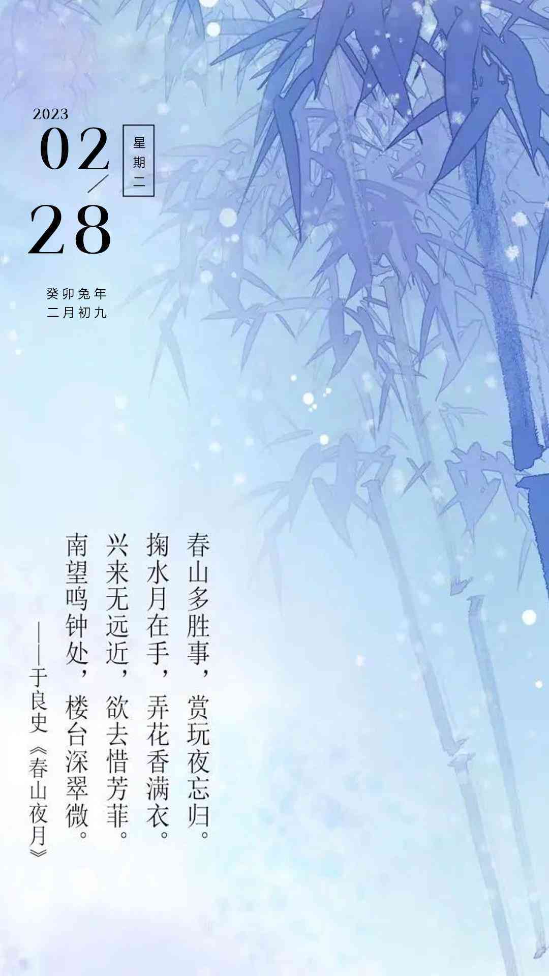 创意花摊位营销文案：打造独特花香集市景