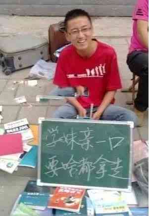 摆摊卖花的个性标语：创意广告语与文案大全集
