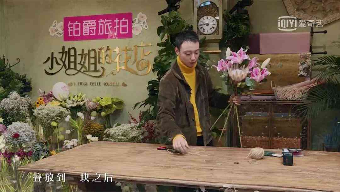 花店摆摊文案：简短短句创意汇编，卖花吸引顾客必备