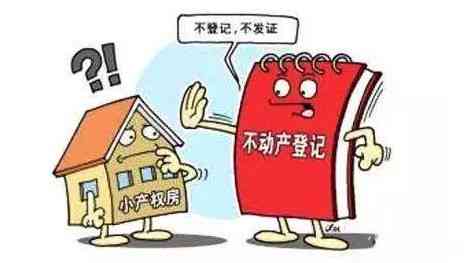 工伤未认定遭遇裁员如何争取合理赔偿与法律途径
