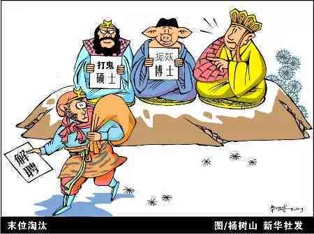 工伤未认定遭遇裁员如何争取合理赔偿与法律途径