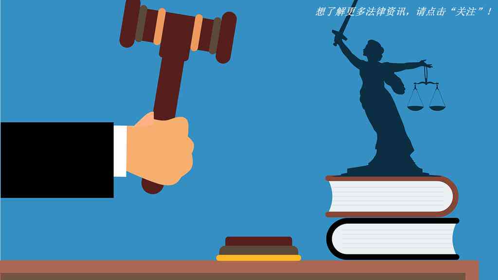 工伤未被认定,公司需承担什么责任：员工工伤未认定费用由公司承担详解