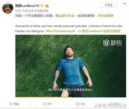 网盘文案：手机端查看、百度云案例、传语及广告词精选