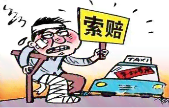 未认定工伤部位赔偿标准及处理办法：伤残鉴定与应对措