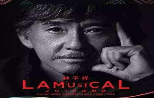 AI技术打造德华林子祥潜行MV，独具匠心融合正邪风格