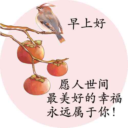 智能AI改写文案软件有哪些好用及其优势特点