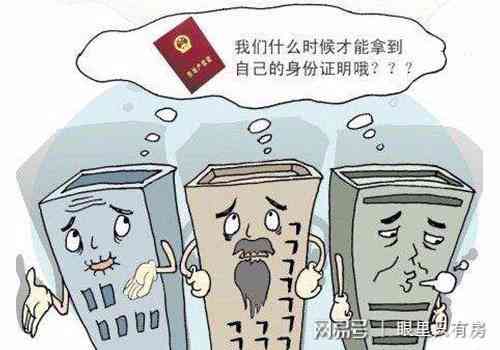 未超期认定工伤能否起诉赔偿：起诉赔偿案件及错过时效的赔偿问题