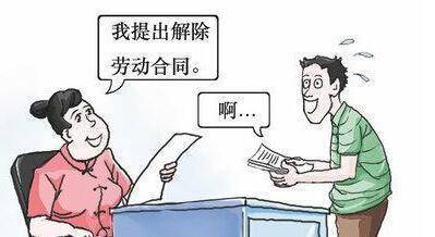 工伤未超期认定情况下员工能否对公司提起诉讼