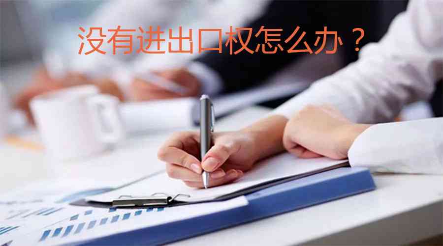 超期未申请工伤认定：补救措、处理方法、赔偿标准及救济途径