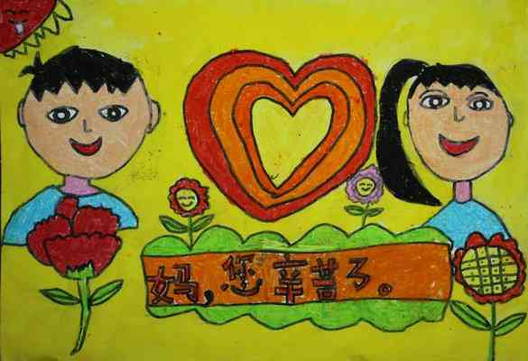'AI绘画助力小学生创作十二生肖主题作业'
