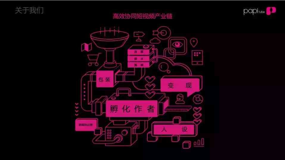 AI图像放大脚本教程：详尽步骤解析与常见问题解决方案