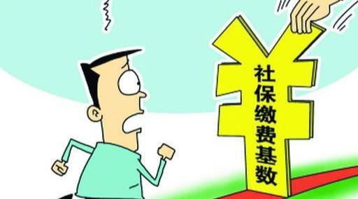 工伤职工法定退休年龄未足15年社保缴费解决方案