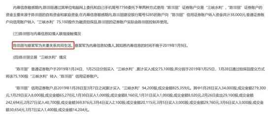 45周岁以后工伤赔偿：年龄递减标准及具体金额与是否打8折解析