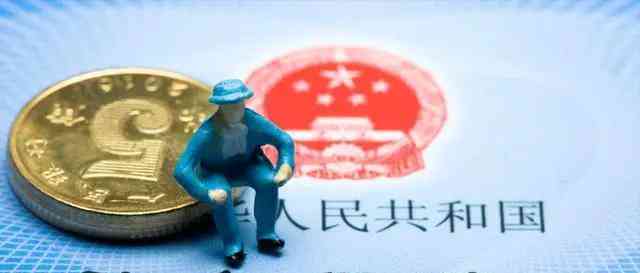 工伤职工法定退休年龄未足15年社保缴费解决方案