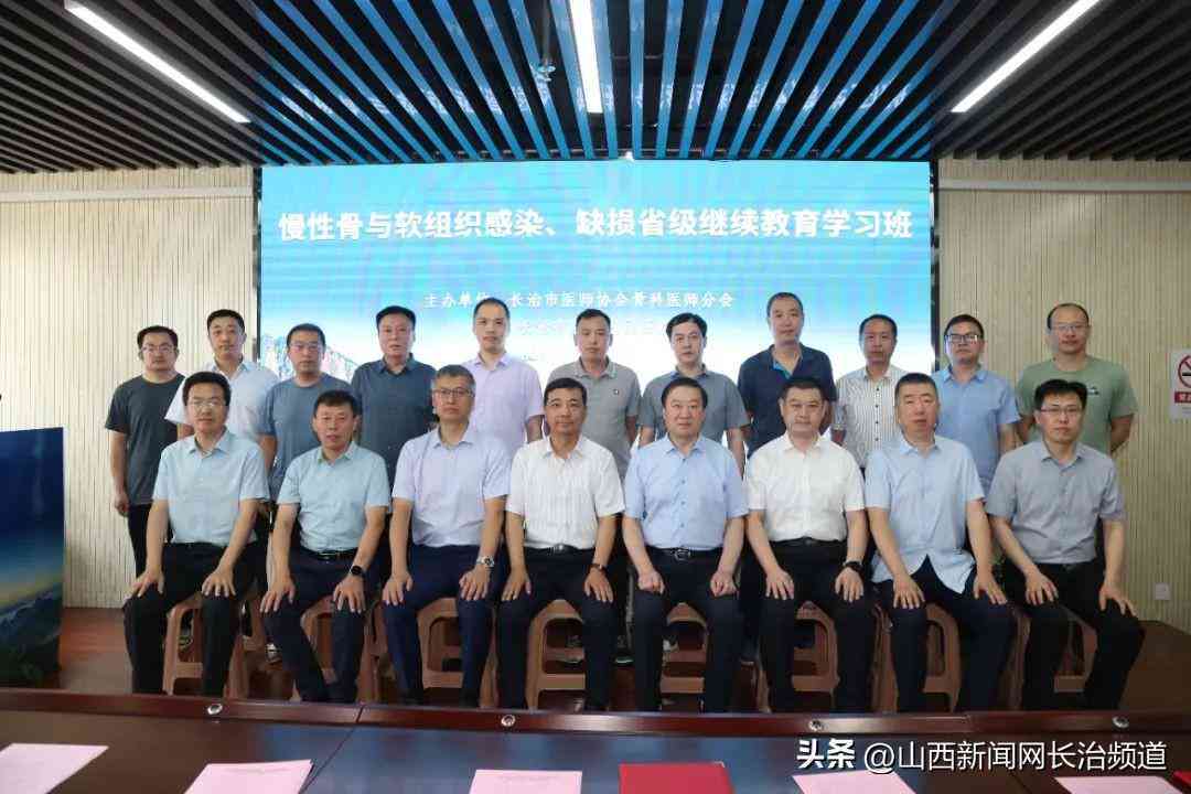 工伤认定：末端骨头缺损情形能否被纳入工伤范畴