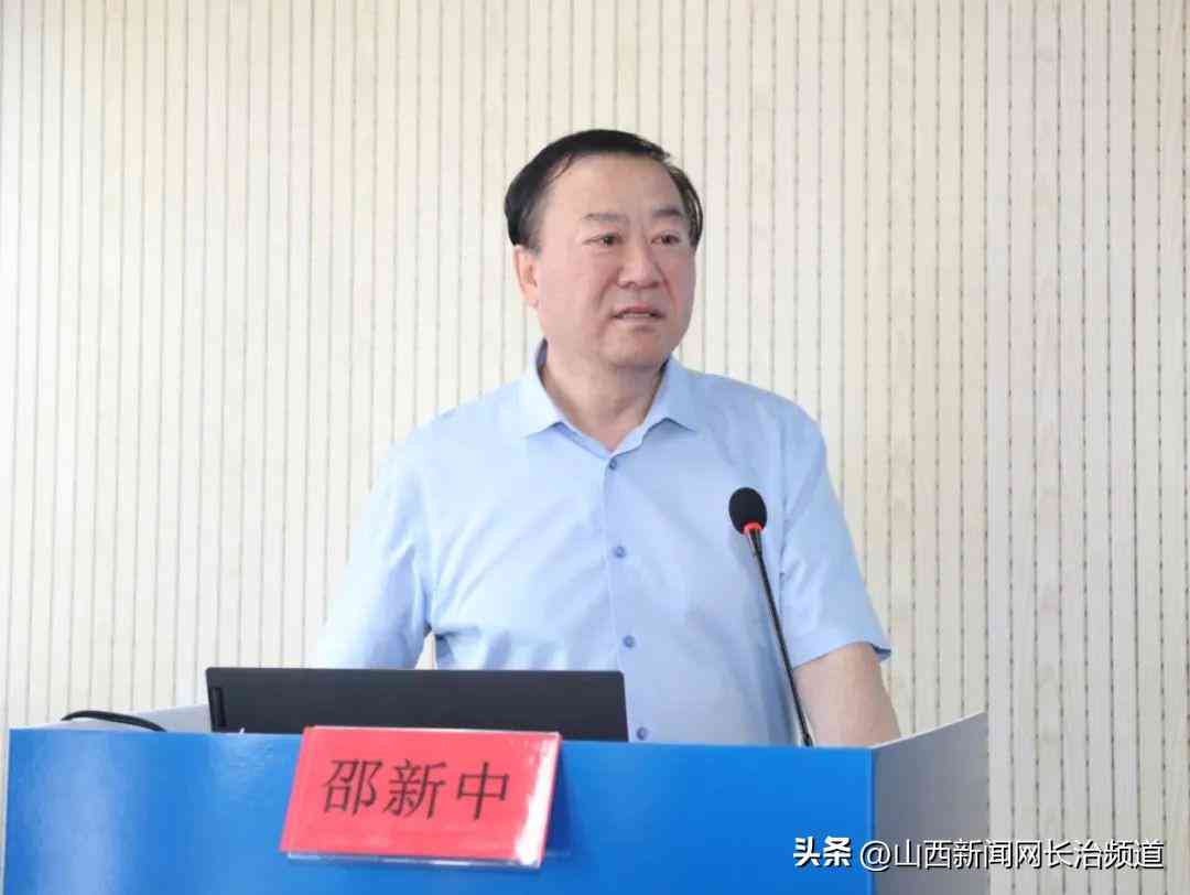 工伤认定：末端骨头缺损情形能否被纳入工伤范畴