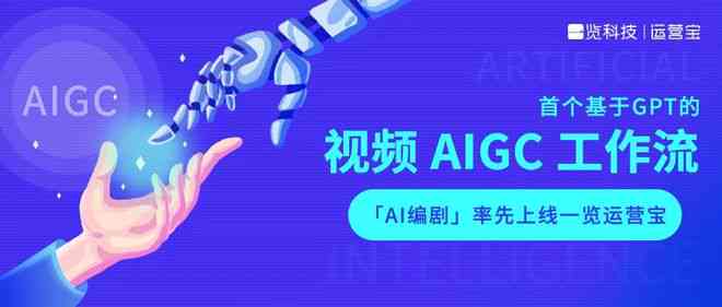 AI设计工作室：一站式智能设计解决方案与创意服务