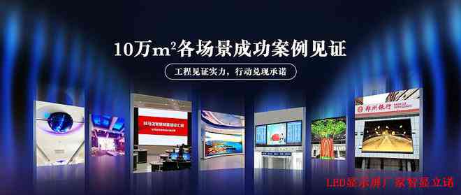 AI设计工作室：一站式智能设计解决方案与创意服务