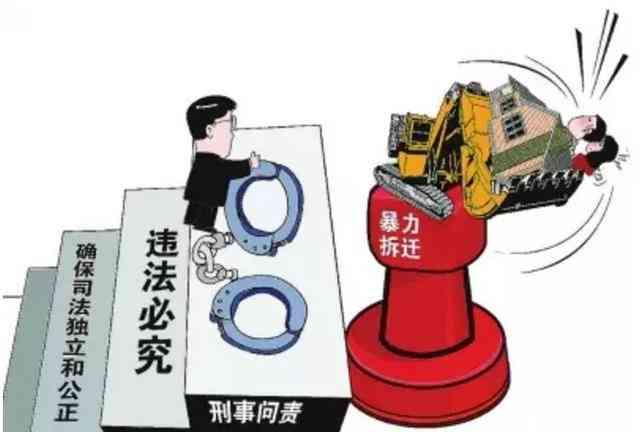本人全责情况下工伤认定的可能性与法律解析