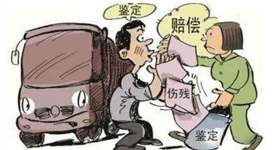 车祸本人全责可以报工伤吗，保险公司会赔偿吗及受伤理赔详解