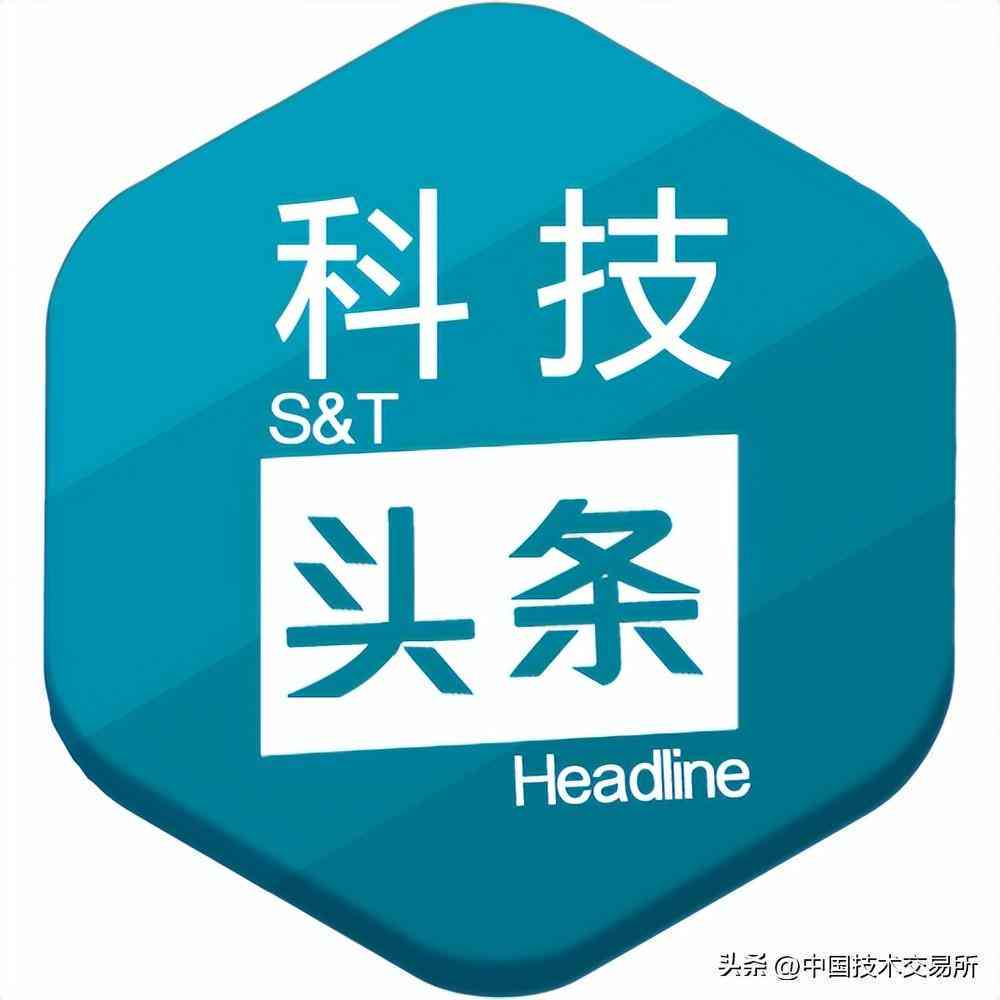AI生成今日头条文章全解析：从选题到发布，教你打造热门内容新策略