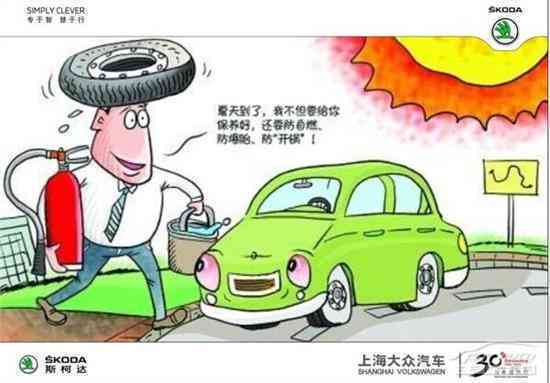 本人全责如何处理及车辆损坏，保险公司是否赔偿与车祸后续处理