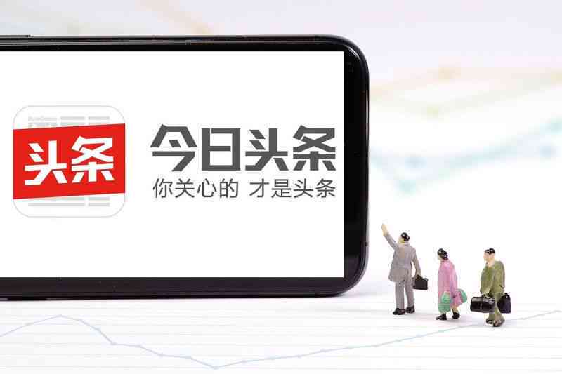 掌握全面攻略：今日头条高效创作指南，解决所有创作疑问与难题
