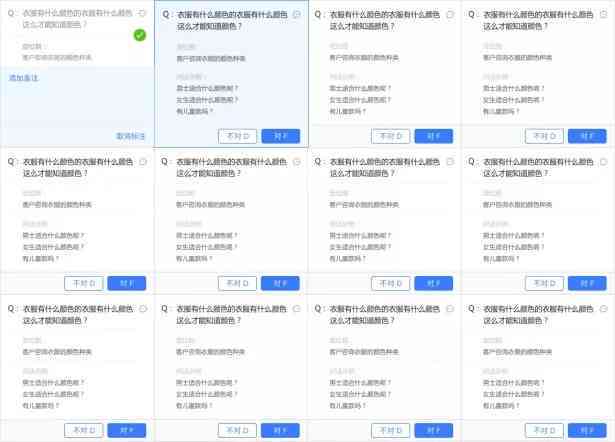 微软ai工作报告怎么看得懂与获取方法