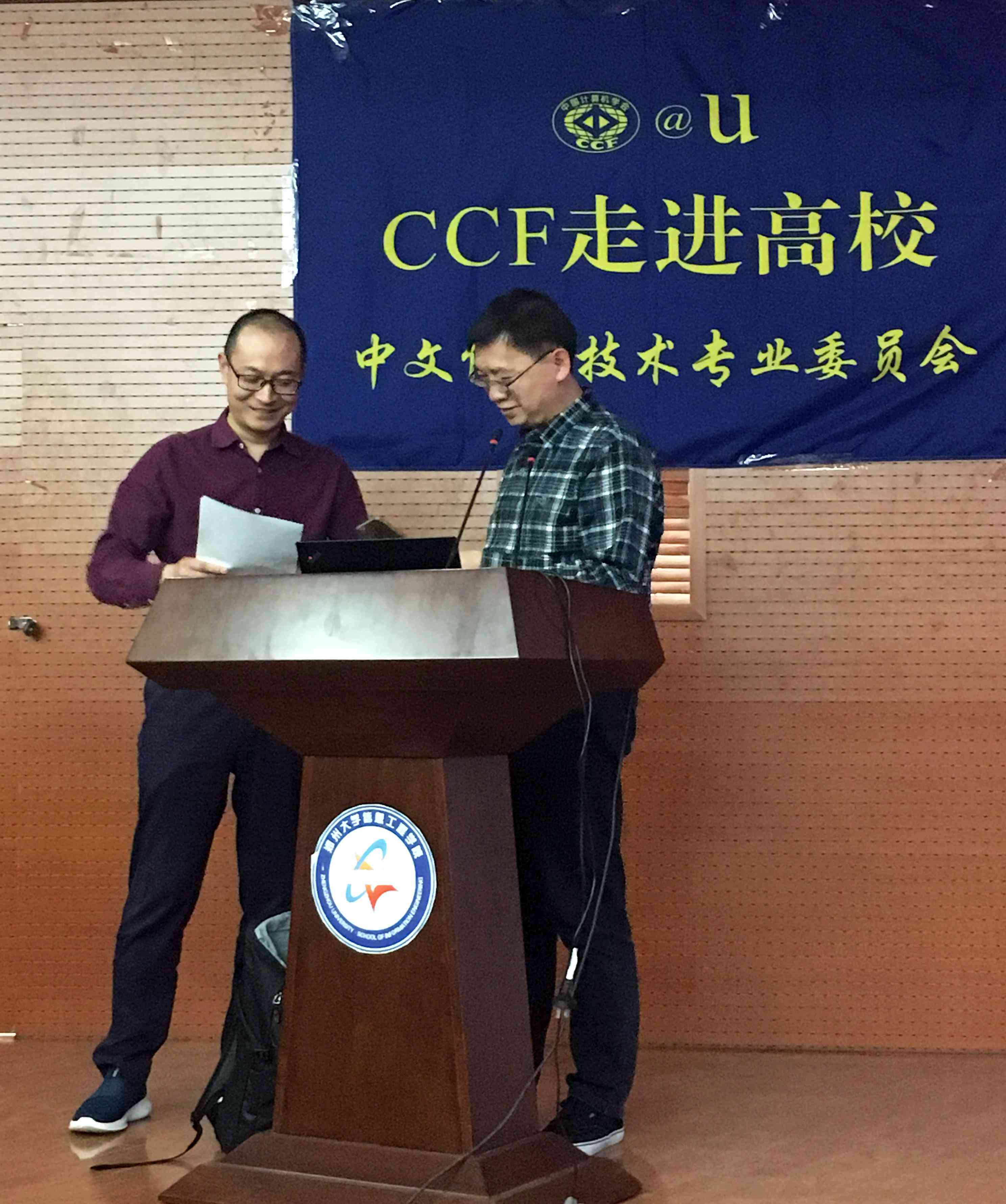 微软AI实验室全新升级：打造全面智能搜索解决方案，助力用户高效获取信息