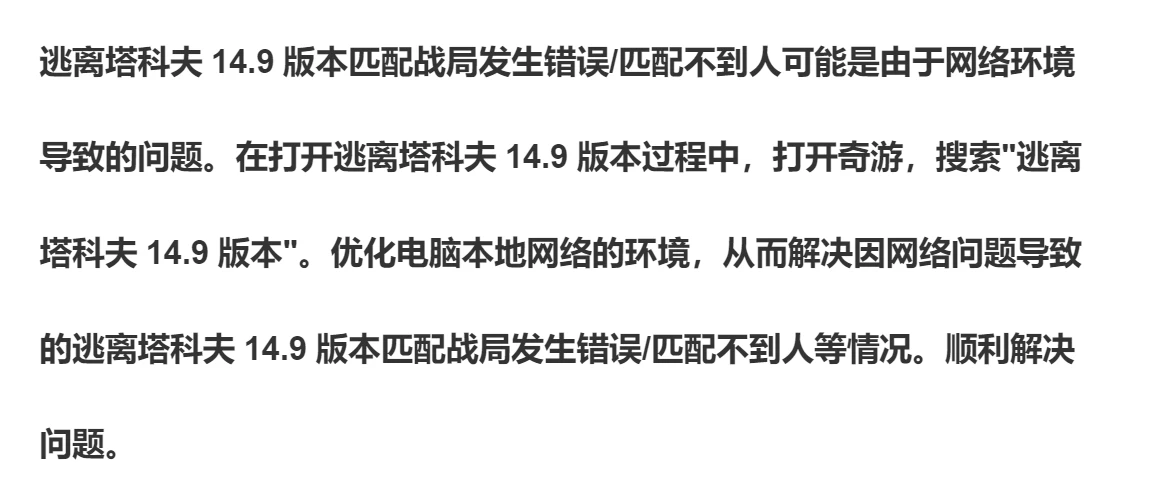 '工伤认定难题：本人无法亲自办理，如何寻求协助与解决方案'