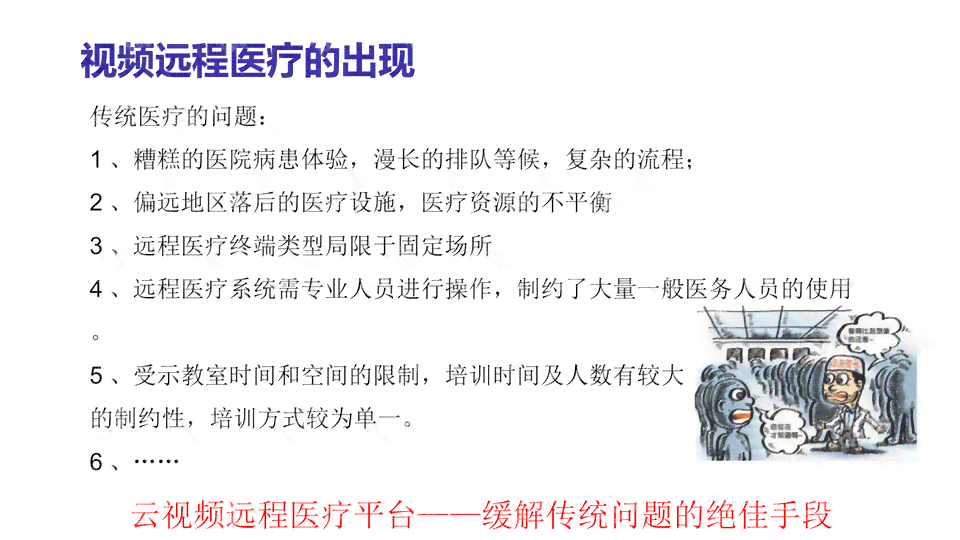 '工伤认定难题：本人无法亲自办理，如何寻求协助与解决方案'