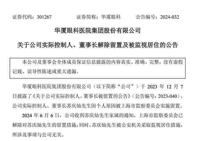 '工伤认定难题：本人无法亲自办理，如何寻求协助与解决方案'
