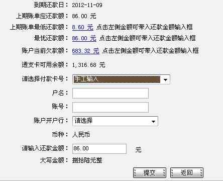'工伤认定难题：本人无法亲自办理，如何寻求协助与解决方案'