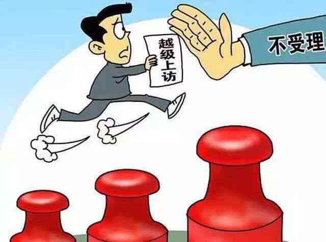 工伤认定难题下的赔偿途径与解决方案