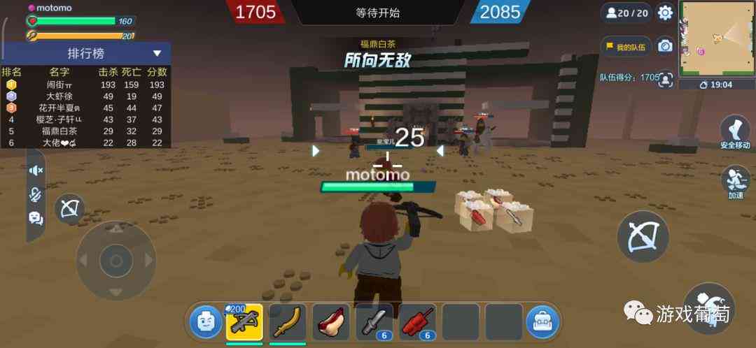 腾讯智能创作：创作者平台与助手安装指南