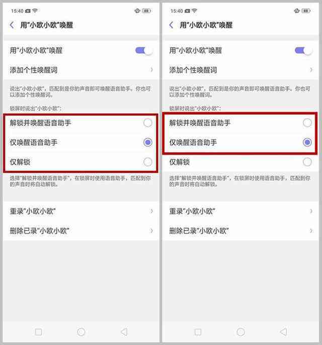 ai助手有什么用：智能AI助手用途详解及推荐