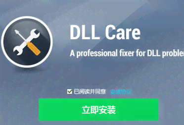 全面收录！文案AI手机软件免费与安装指南，一键解决所有相关问题