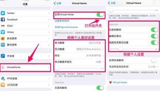 全面收录！文案AI手机软件免费与安装指南，一键解决所有相关问题