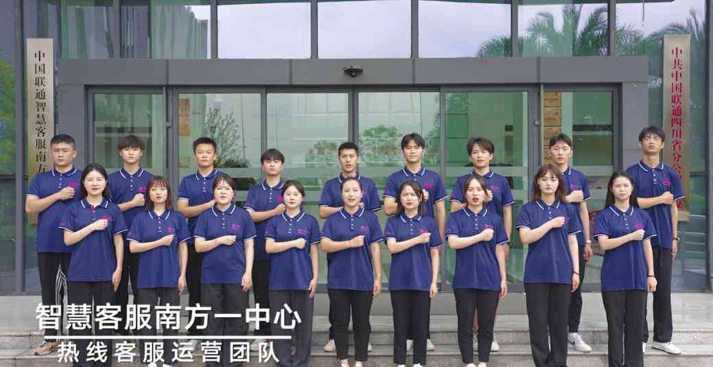 AI智能塑造者：训练师岗位实战经验全景回顾