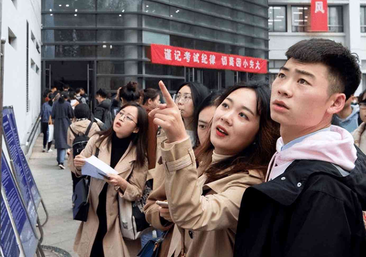 复本科业考什么证及考证时间与推荐证书选择