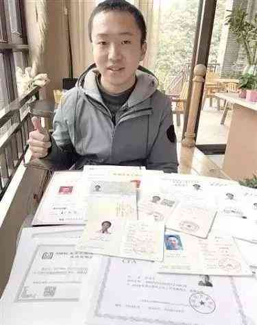 复本科业考什么证及考证时间与推荐证书选择