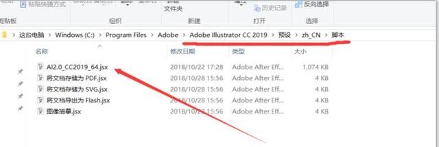 分镜头脚本人工ai