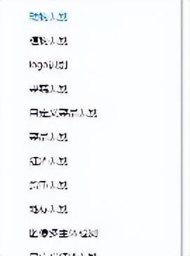 AI文章创作全攻略：从选题到发布，教你利用AI技术轻松赚钱