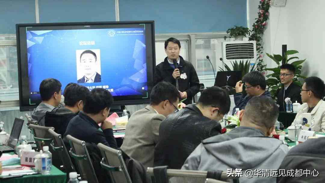 AI文章创作全攻略：从选题到发布，教你利用AI技术轻松赚钱